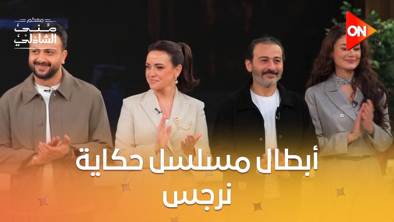 ����� ����� #�����_���� �� ��� �������??
 - نشر قبل 7 دقيقة