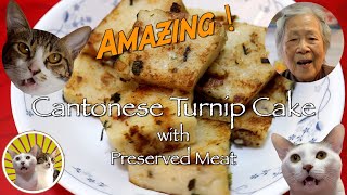 [Hong Kong Recipe] Turnip Cake with Preserved Meat | Dim Sum