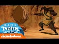 אווטאר כשף אדמה ניקלודיאון אווטאר כשף אדמה ניקלודיאון