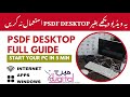 PSDF Desktop Tutorial | Start Windows, Install Apps &amp; Connect WiFi - Full Beginner Guide