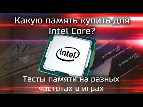 Vídeo: 9 Qualitats Que Tenen Les Persones Intel·ligents