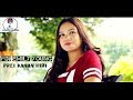 FDJ EMILY YOUNG - Prei Kanan Kiri