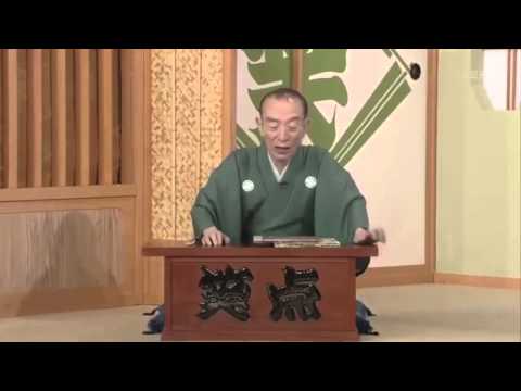 笑点のテーマ 改