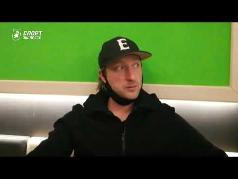 Плющенко попытался купить Этери Тутберидзе, но был послан!