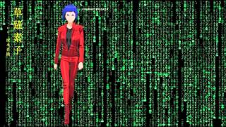 Ghost In The Shell OST - Spotter (Hip-Hop Remix) [Asis Galvin + Dipset Type Beat]