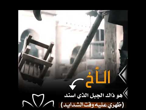 تصاميم بربروس عروج بربروسا ينقذ اخاه الياس