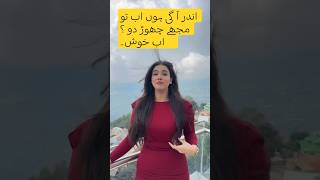 Alina Amir Dance Performance