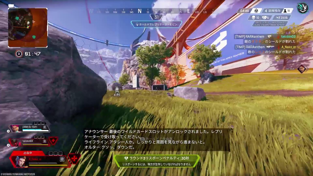 プラチナ適正 - YouTube