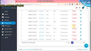 घाना में Ecurrency4u पर अपने ऑर्डर्स को मैनेज कैसे करें screenshot 5