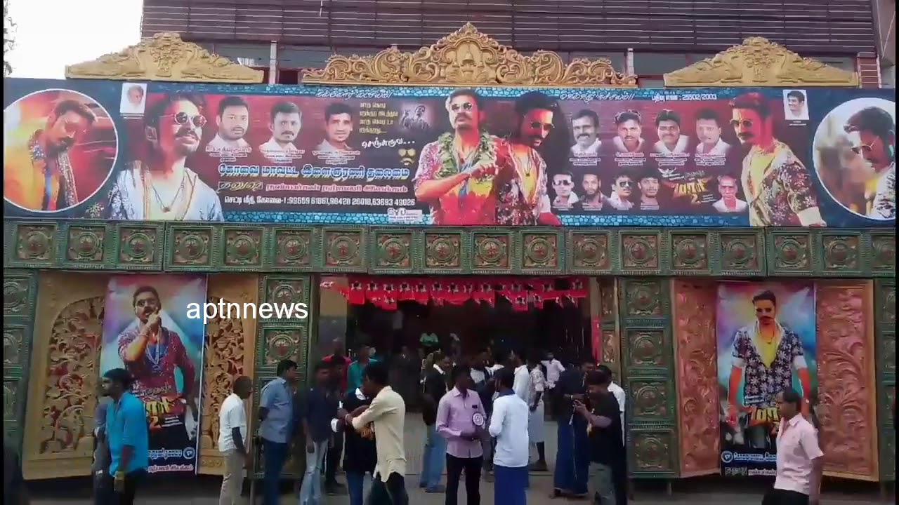 Maari2 Release/Dhanush fans celebrations/Saipallavi/Yuvan/Balaji mohan