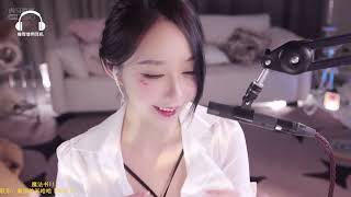 周童潼 20221216 Chinese ASMR 2
