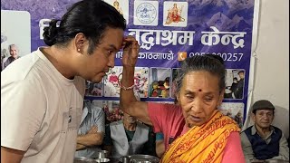 Himalayan Brida Ashram