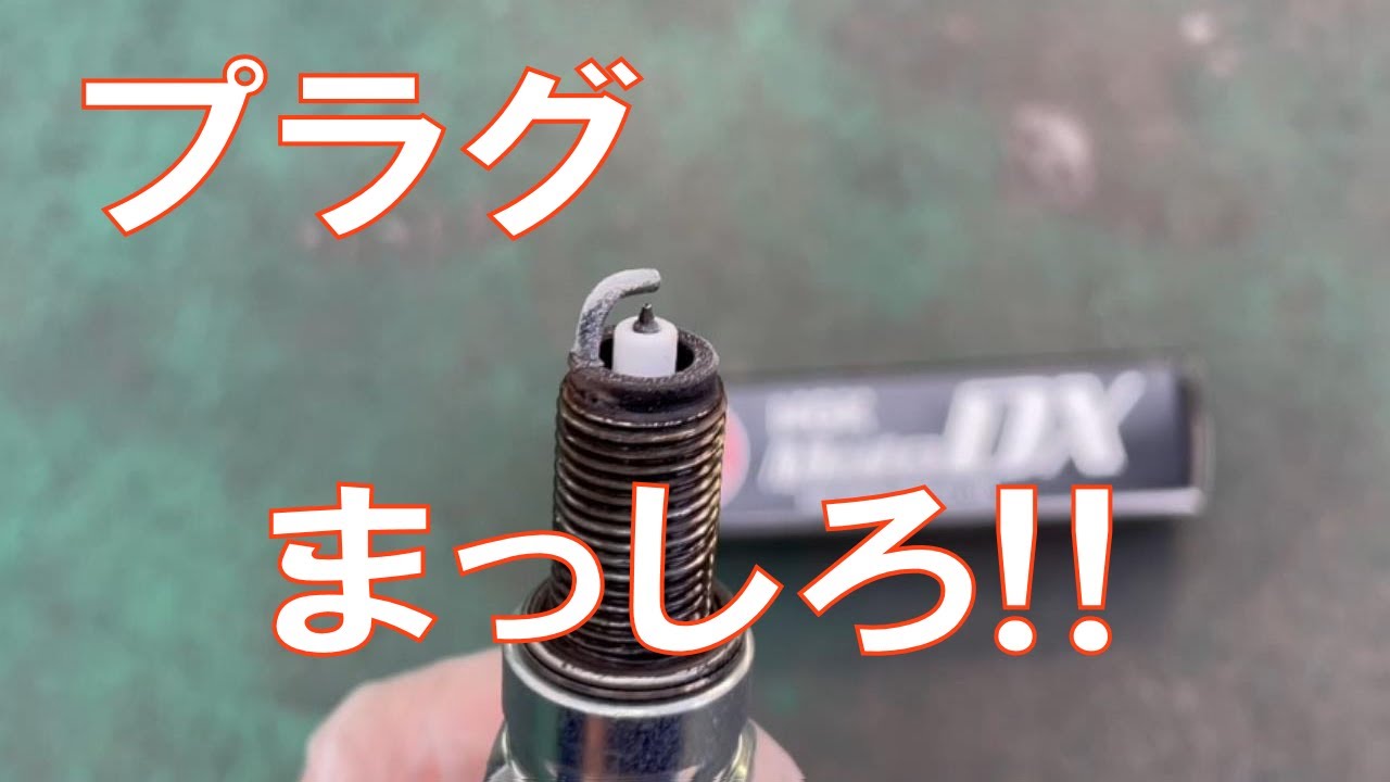 ADV150] Spark plug burn after cruising at 100km/h - YouTube
