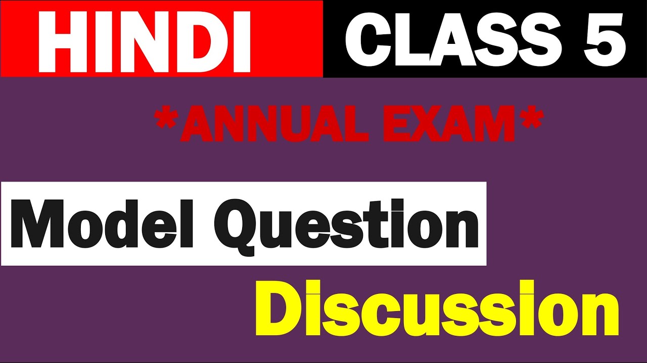 class-5-hindi-annual-exam-model-question-and-answer-hindi-winner