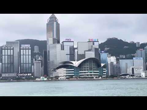 Hong Kong Island skyline - YouTube