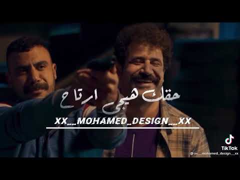 رضا البحراوي وحياة غلاوة عشرتك يا أبو الرجولة والشهامه 2021