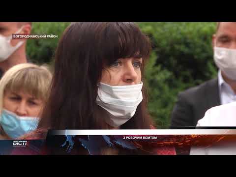 З робочим візитом у Богородчанський район