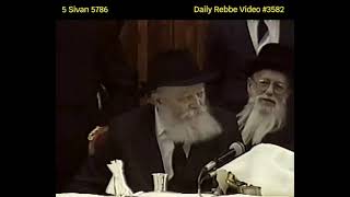 Lubavitcher Rebbe: "The Complete Truth: Torah" RebbeDaily #3582