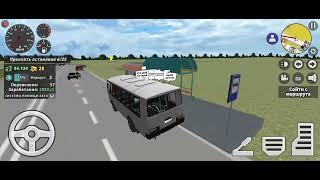 Симулятор автобуса 3D: Города | Вождение автобуса в России 3D screenshot 5