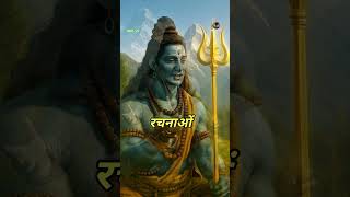 कनफनथ और गर जलधरनथ भग-19