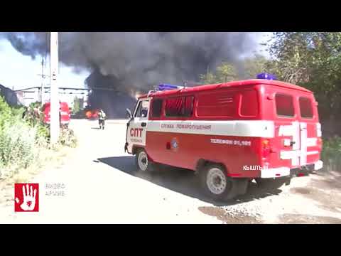 При пожаре в цехе Магнитогорского металлургического комбината эвакуировались 30 человек