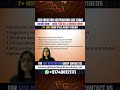 How much interest does Banks generally give?