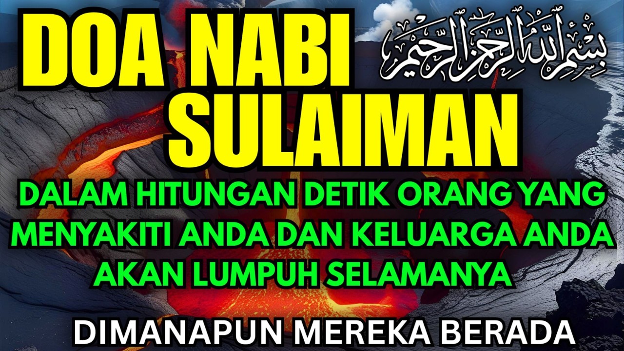 ALLAHUAKBAR! SIHIR HANCUR KARENA AYAT RUQYAH PENGUSIR JIN KIRIMAN ORANG PALING MUSTAJAB