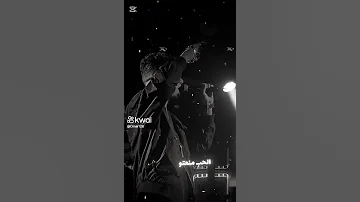 عصام صاصا دا انتي الي بيعاني لايك واشتراك 