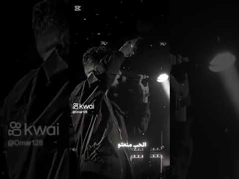 عصام صاصا دا انتي الي بيعاني لايك واشتراك