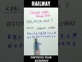 RRB Previous year Reasoning Questions in tamil / RRB NTPC Previous year questions / RRB #shorts #rrb