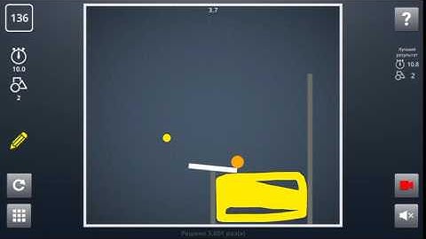 Brain It On! Level 136!