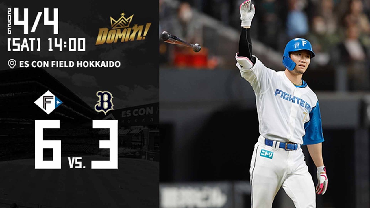 西川＆野村の一発！開幕8戦20発の勢いは止まらない！】 vs.オリックス 