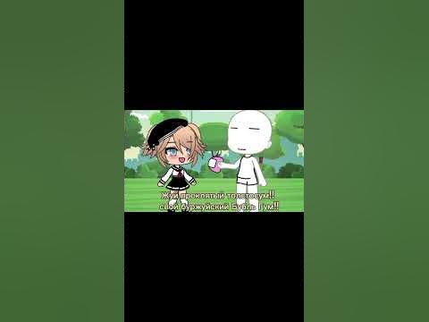 На его не нужно!! (Жду хейт). И я знаю что пионеры носили красные ...