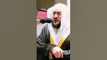 الشيخ بندر بليلة تلاوة مؤثرة جداً💔 من صلاة الفجر 8 محرم 1444ه‍ـ ✨❤