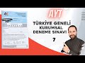 4K AYT Türkiye Geneli Deneme Sınavı-7 Felsefe Grubu Soru Çözümleri