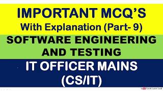 Important MCQs (Part-9) : Software Engineering and Testing - All competitive exams