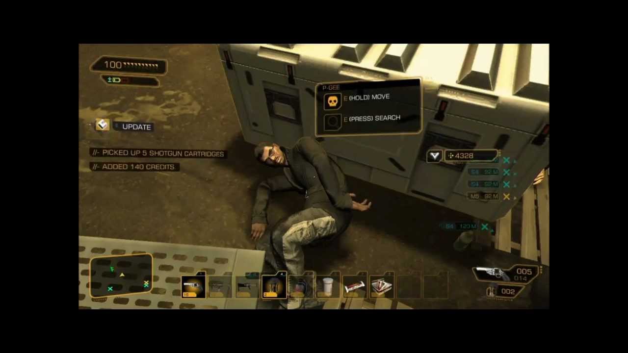 Deus Ex Human Revolution Mega-Strength