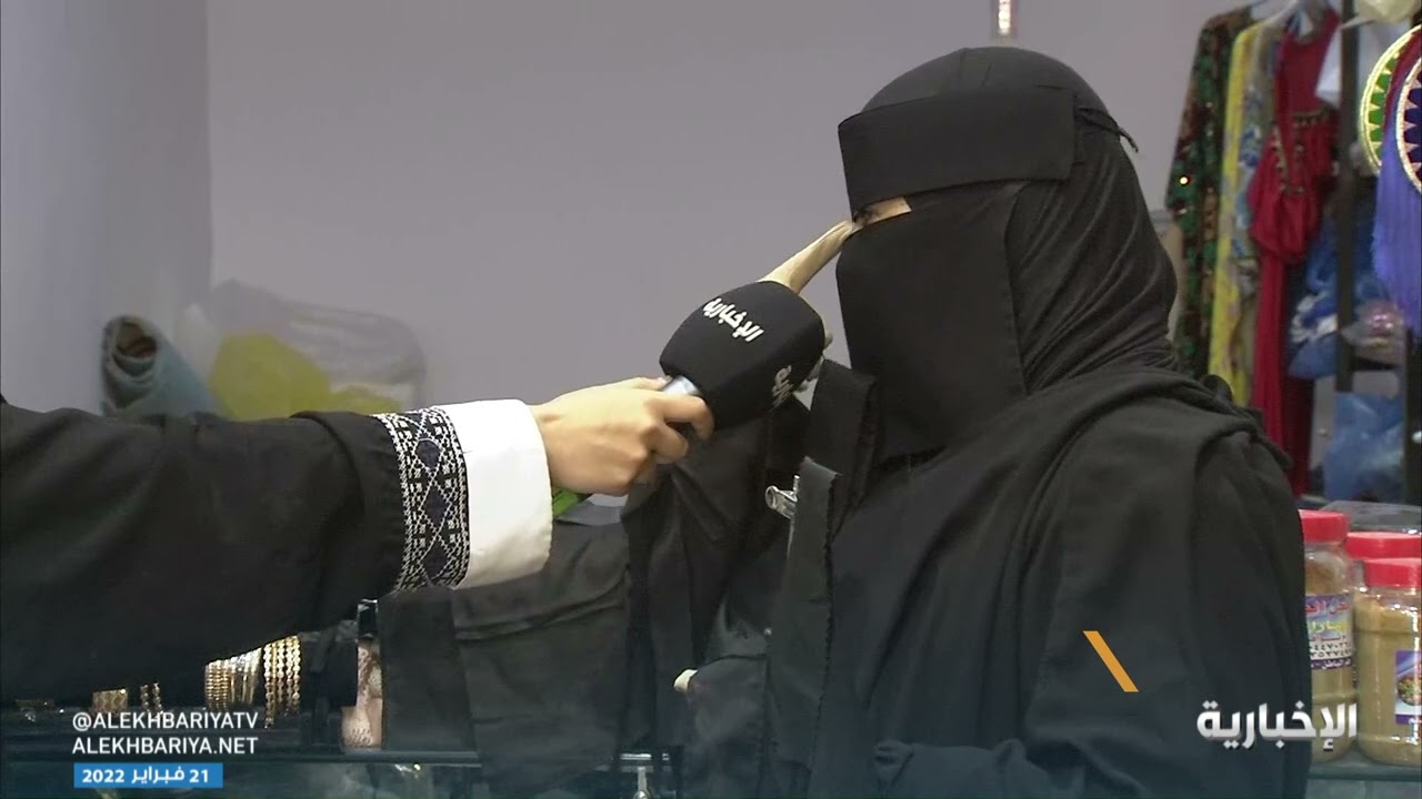 تعرف على أنواع البراقع ومسمياتها مع أم نواف العتيبي