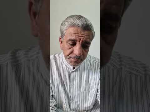 علاج الكحة المزمنة وحساسية الصدر وضيق التنفس