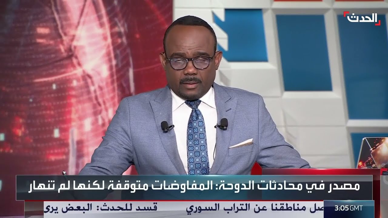 مصدر في محادثات الدوحة: مفاوضات غزة متوقفة لكنها لم تفشل