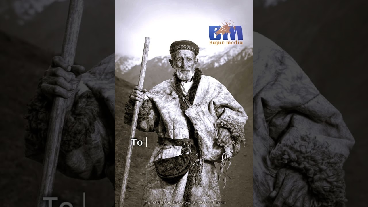 Pamir - Badakhshan, Khuf. Tajikistan.