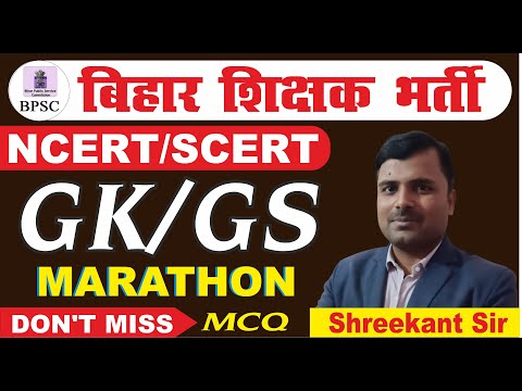 ผลสลากกินแบ่งรัฐบาล วันที่ 1 พย. 2567