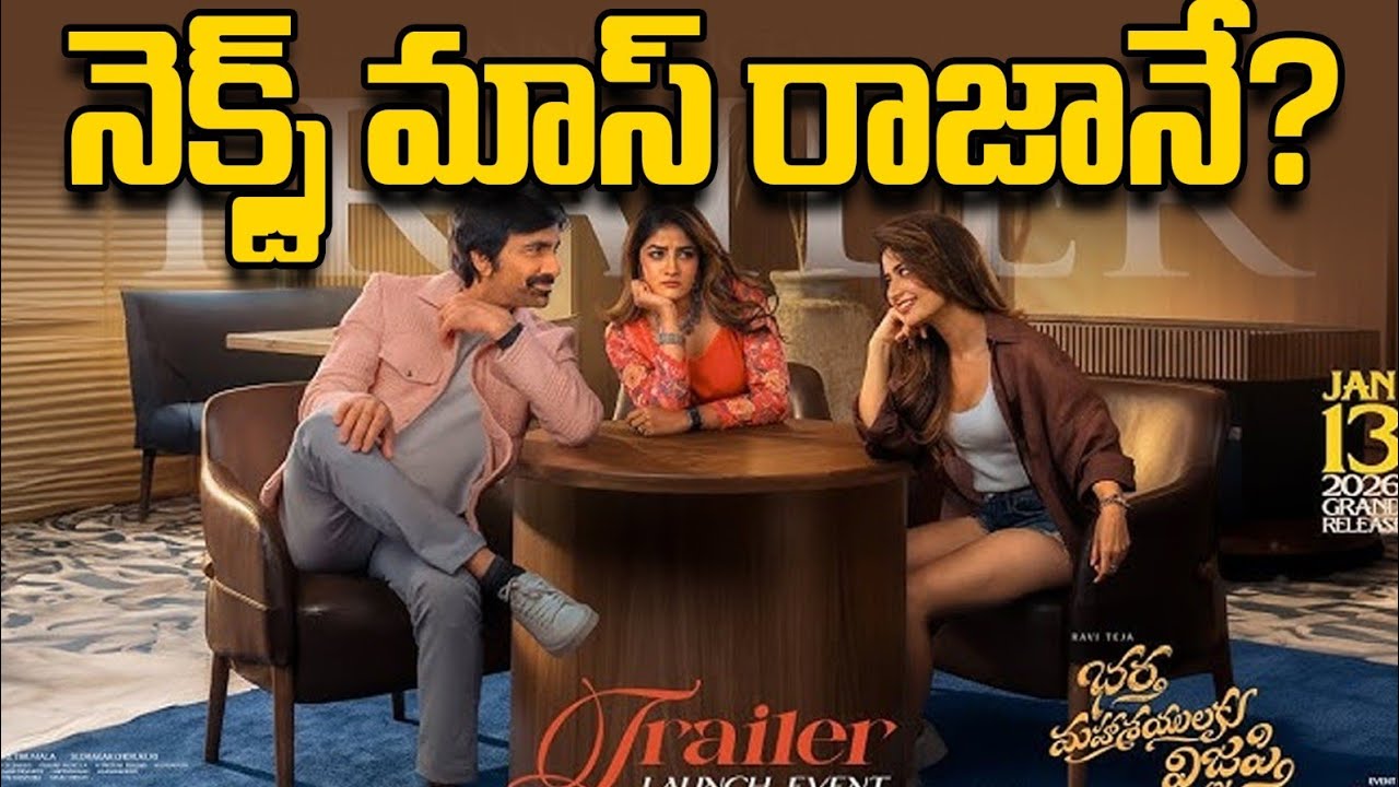 Kalki 2 Movie Shooting Update ? | Prabhas | Nag Ashwin | Kamal Haasan | 