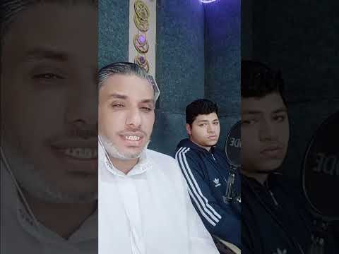 بسم الله تبطل جميع الأسحار محمد ابو يوسف  بسم الله تبطل جميع الأسحار محمد ابو يوسف