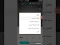 تم دعسوو من قبل تيم مدوخهم كروب اسد الجريح وفرقت مدوحهم دوله وعلم