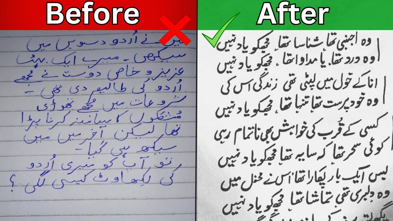 5 basic principles to make your handwriting the best|@malkanastaleaq