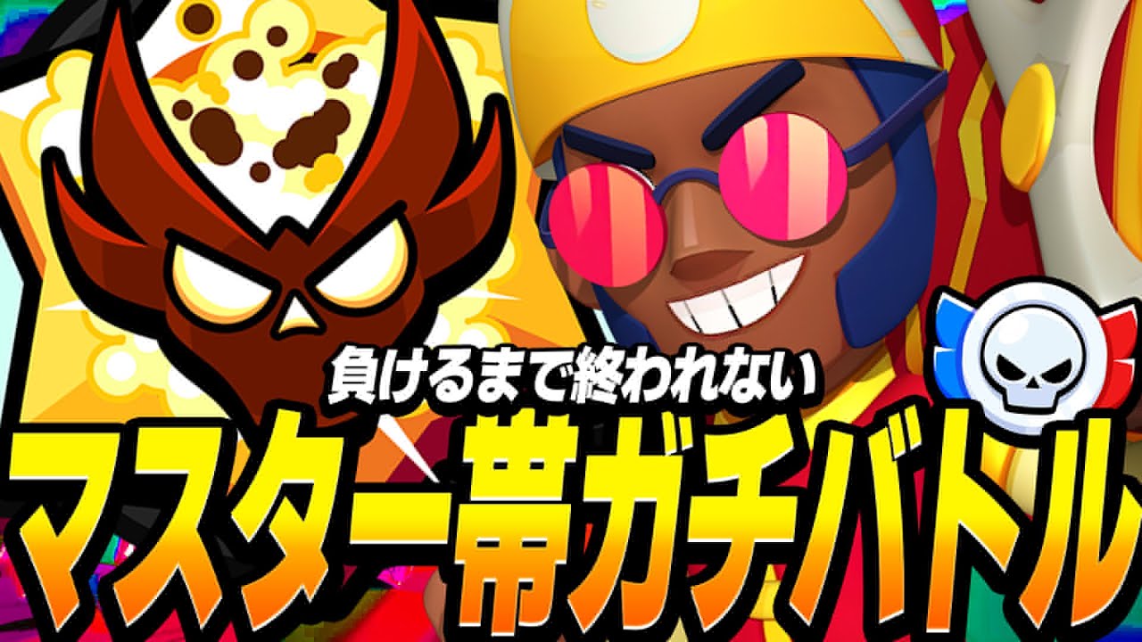 【おまとめ】うっしーまま YouTube