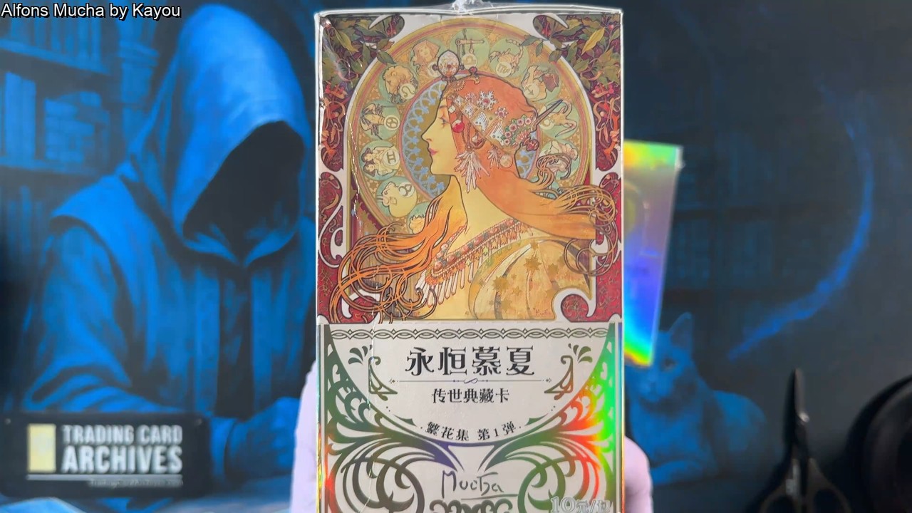 Opening Kayou’s New Alfons Mucha Art Card Set! | 1 Card Per Pack, Rare CS L5 Pull!