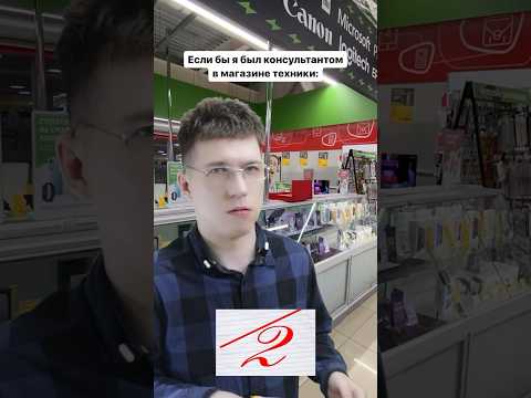 А какой бы ты хотел себе телефон? 😅🤟 #телефоны #смартфон #магазин #айфон #dexp