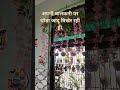 balcony makeover/ balcony decoration ideas #vibes #flowers #garden #decoration #makeover